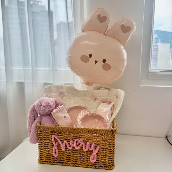 PLAY WITH ME baby hamper