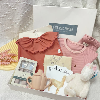 Gift Box Set | Riley