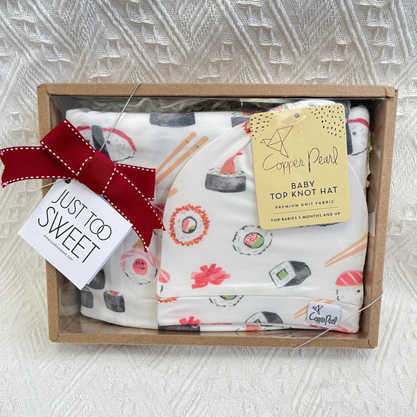 Knit Swaddle Gift Set | Baja